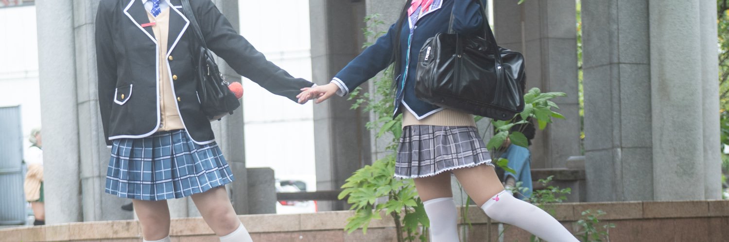 あうり banner