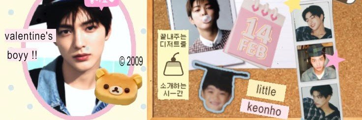 ᥴαth | OPEN PO GREENGREEN banner