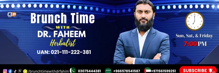 Brunch Time With Dr Fahim Herbalist banner