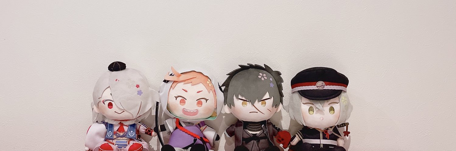 玉鉤やすら banner