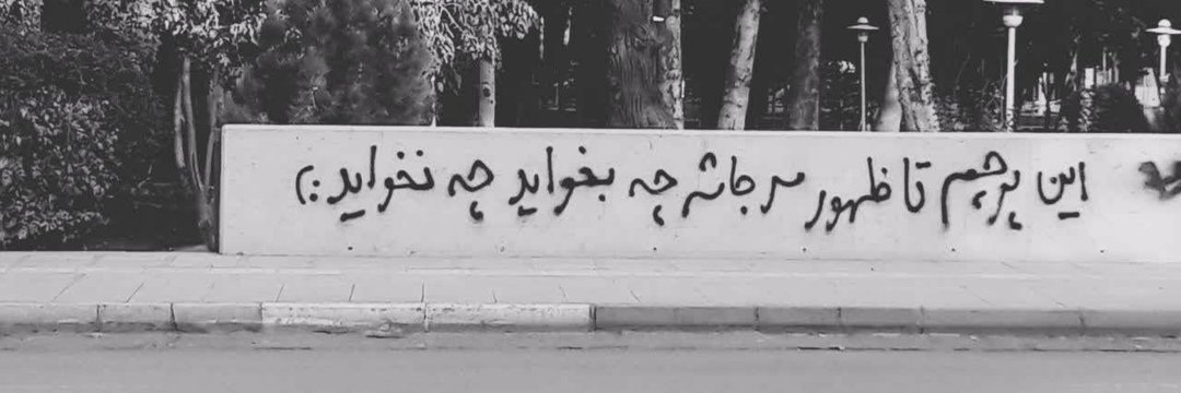 حلما banner