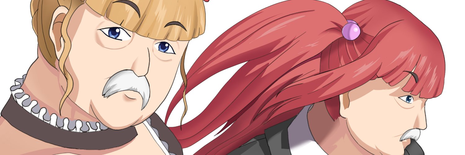 Nanjotrice banner