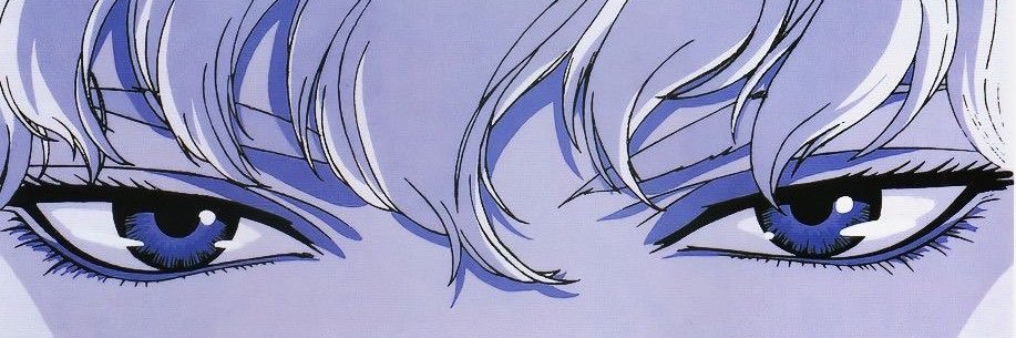 gu banner