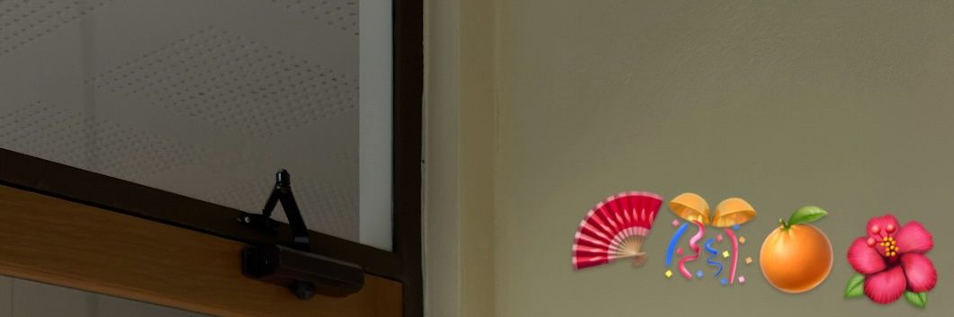 𝗖𝗲𝗹𝗲𝘀𝘁𝗶𝗮𝗻💐 banner