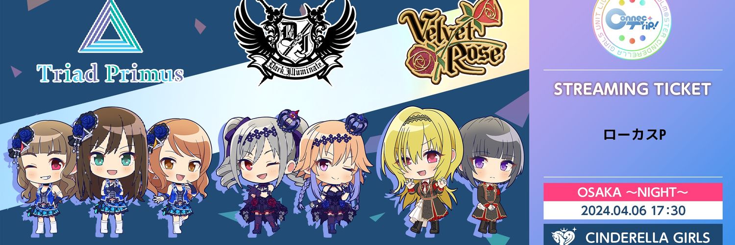locusP0308's profile banner image