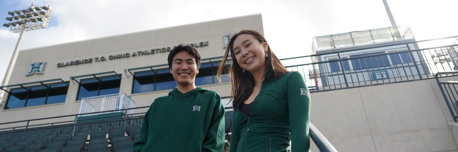 University of Hawaii at Manoa banner