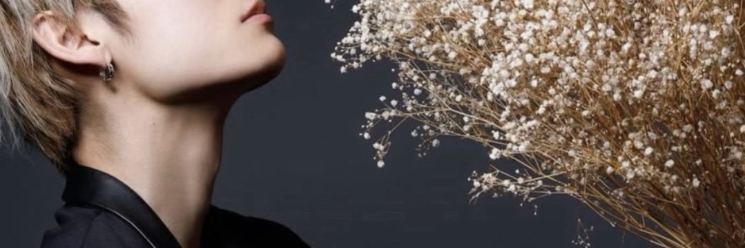 𝒔𝒂𝒄𝒉𝒂𝒏♡ banner