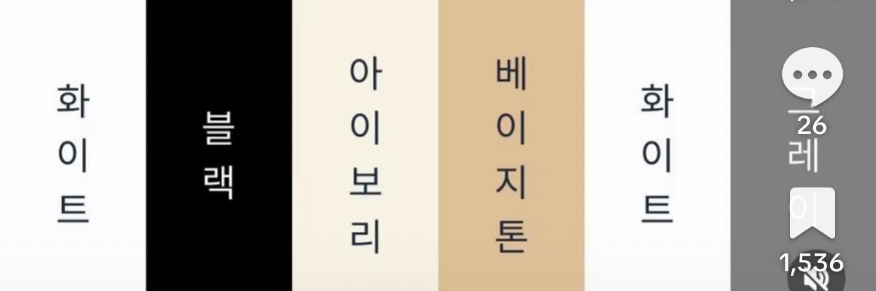 심심해나는 banner