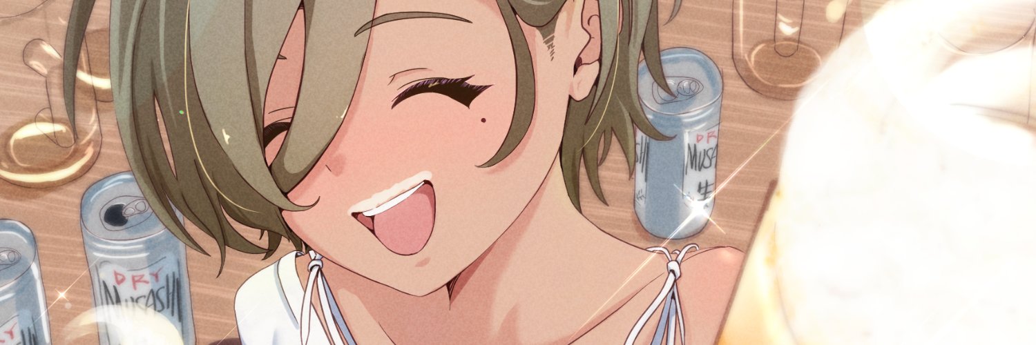 あおえちゃんP@Skeb募集中 banner