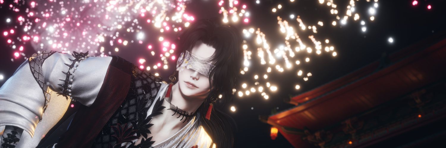 무가 banner