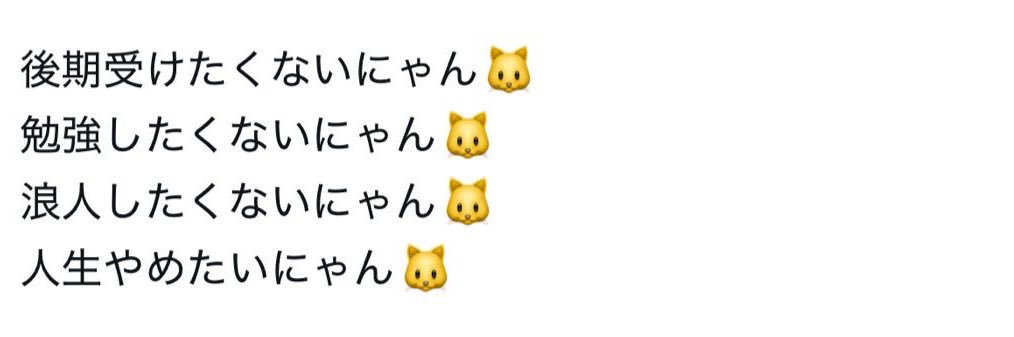 (⸝⸝⸝ᵒ̴̶̷ ꇴ ᵒ̴̶̷⸝⸝⸝)◜♡ banner