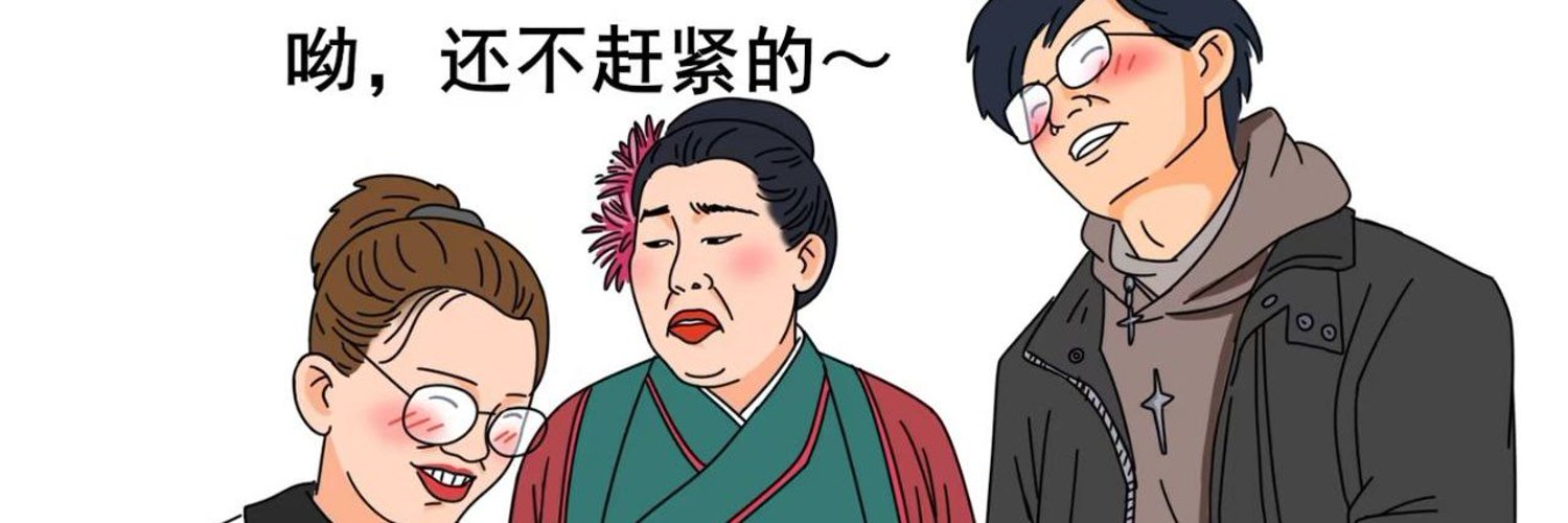 Zzij88's profile banner image