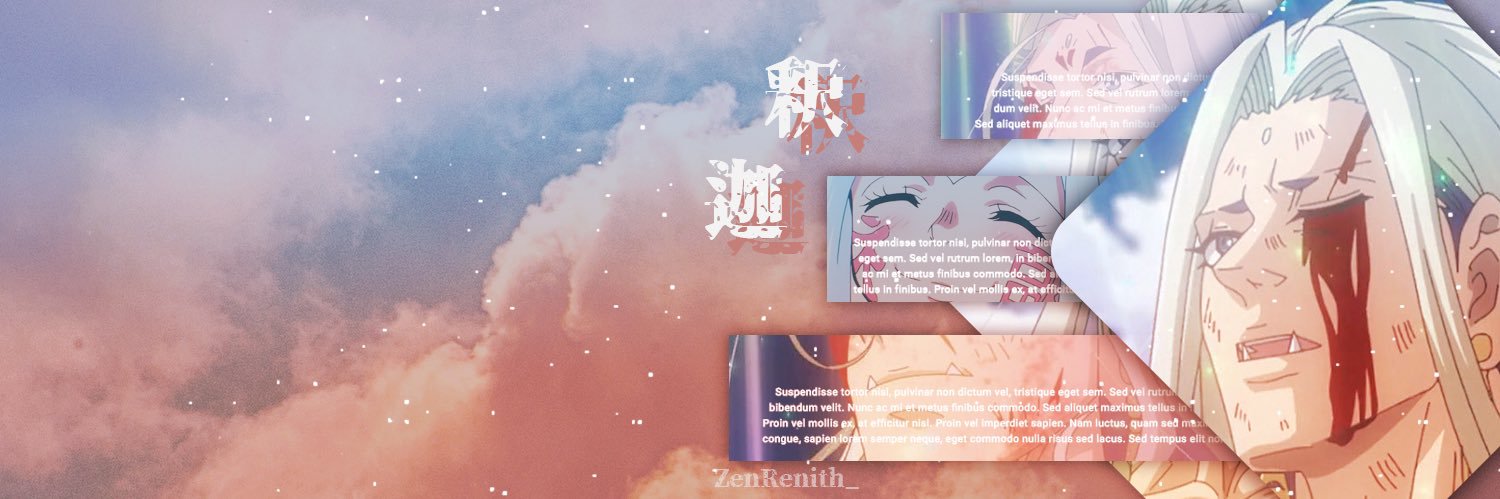 𝕊𝕙𝕒𝕜𝕒 (釈迦) banner