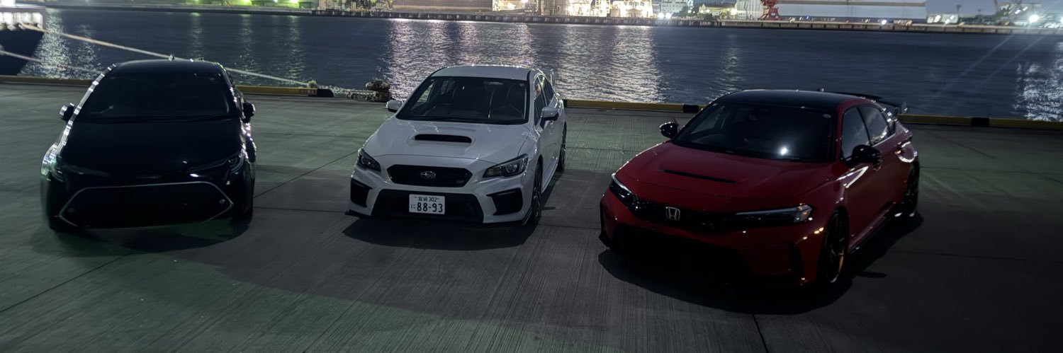 まっちゃん banner