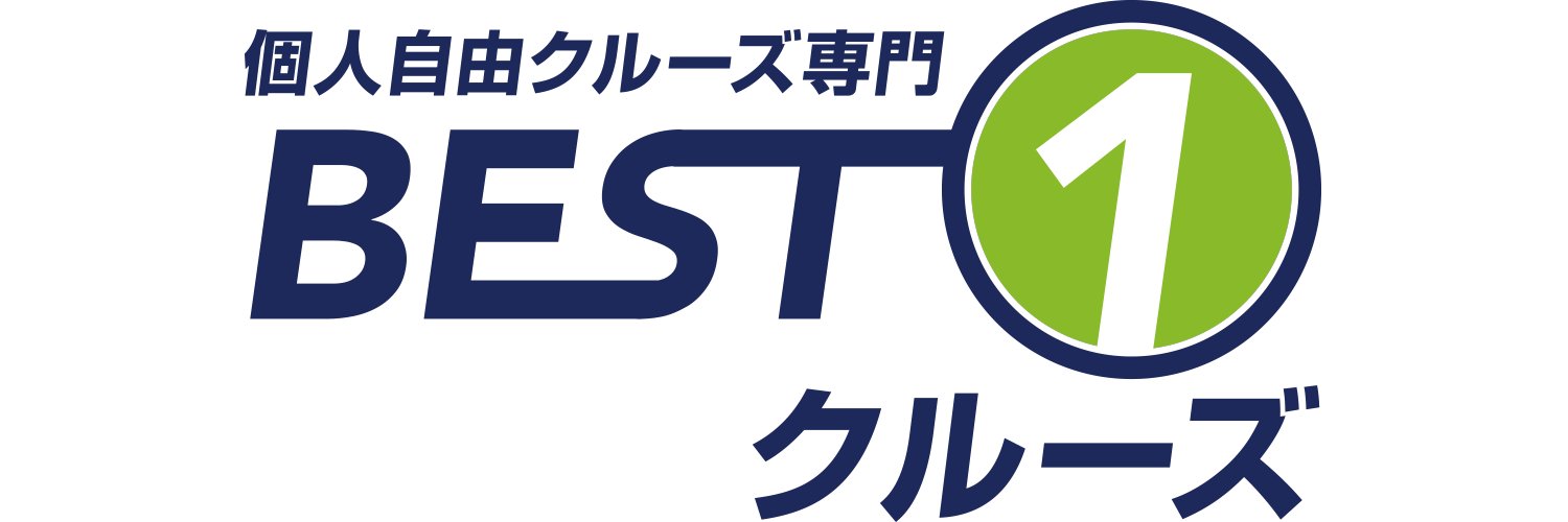 ベストワンクルーズ 大阪営業所【公式】 banner