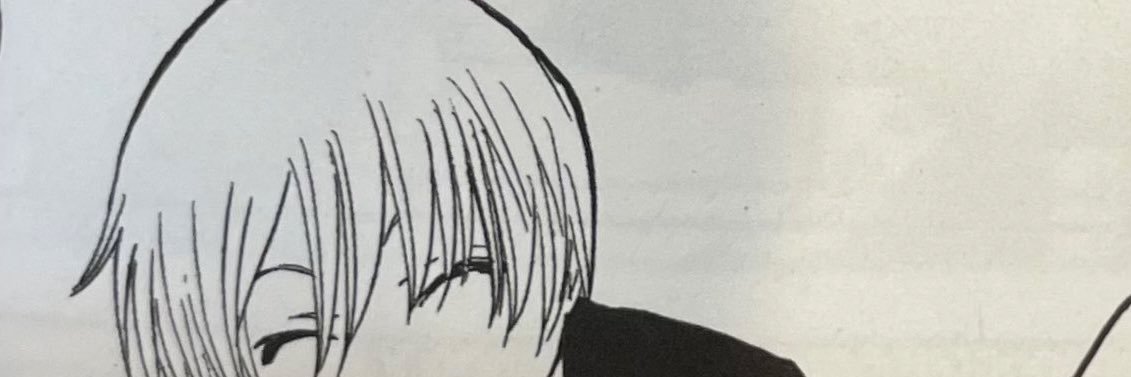 양고 banner