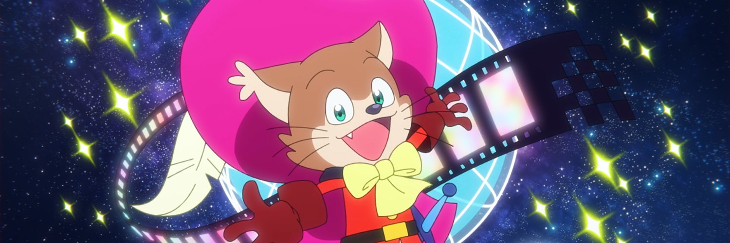 Pro,Pro,Pro!!@東映アニメーション banner