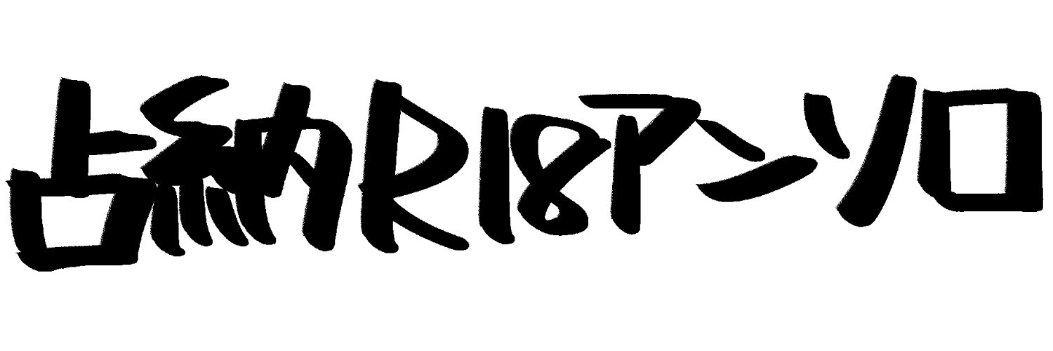 1pstarturanou's profile banner image