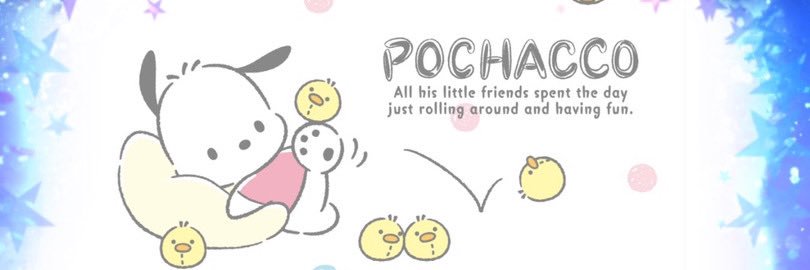 하루(ハル) banner