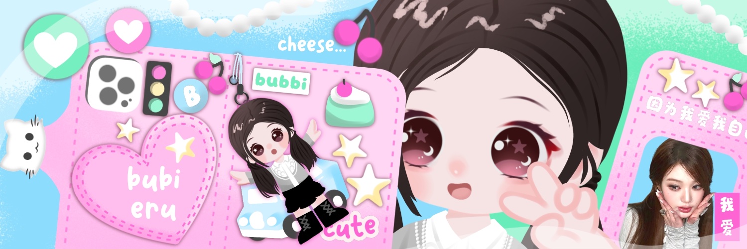 bubbi | fast di wa! 🌟 banner