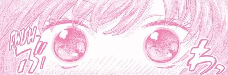 Sean's girlfriend 🦊 banner