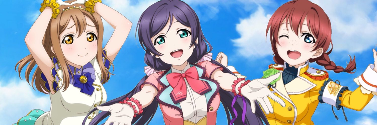 つかりん (@shinyan_nene) / Posts / X