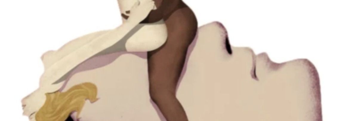 Need You banner