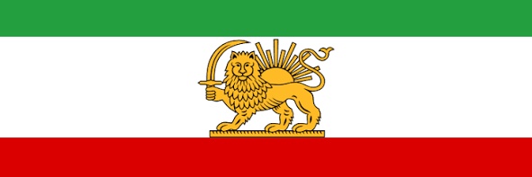 🇮🇷 RadioIran 🇮🇷 banner