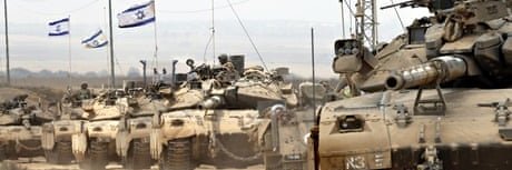 Israel Force banner