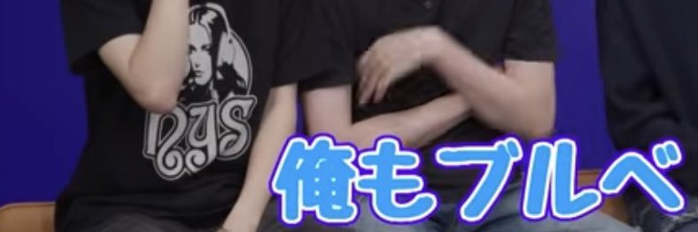 twoberry77's profile banner image