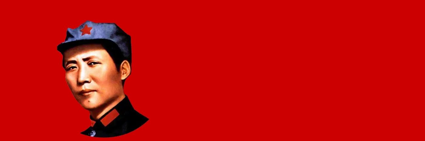 Lee ☭ banner