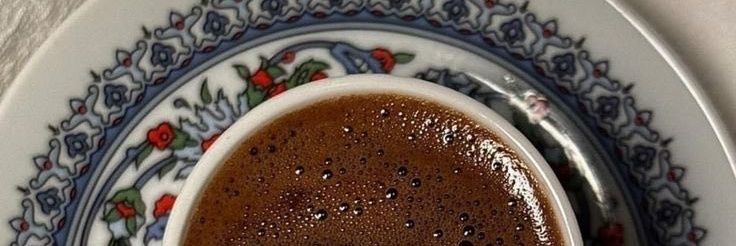 ايلان banner