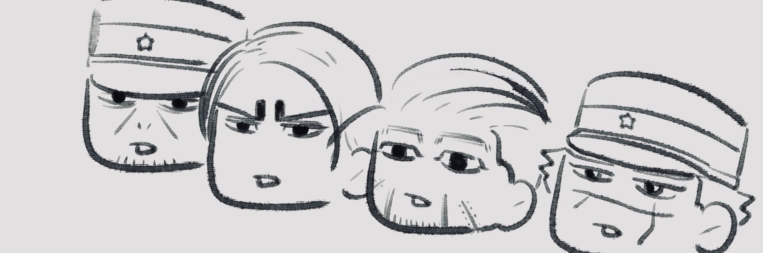 せる banner