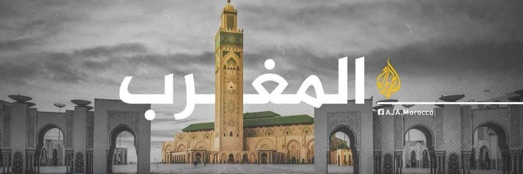 Hakim Ben banner
