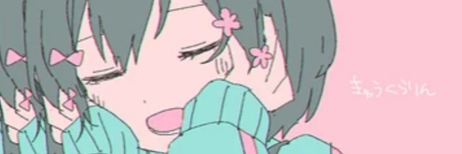 Cartman of shedtwt banner