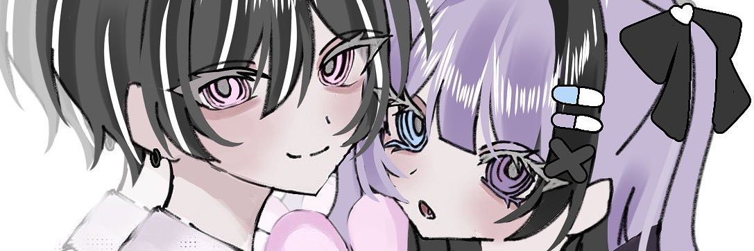 まい banner