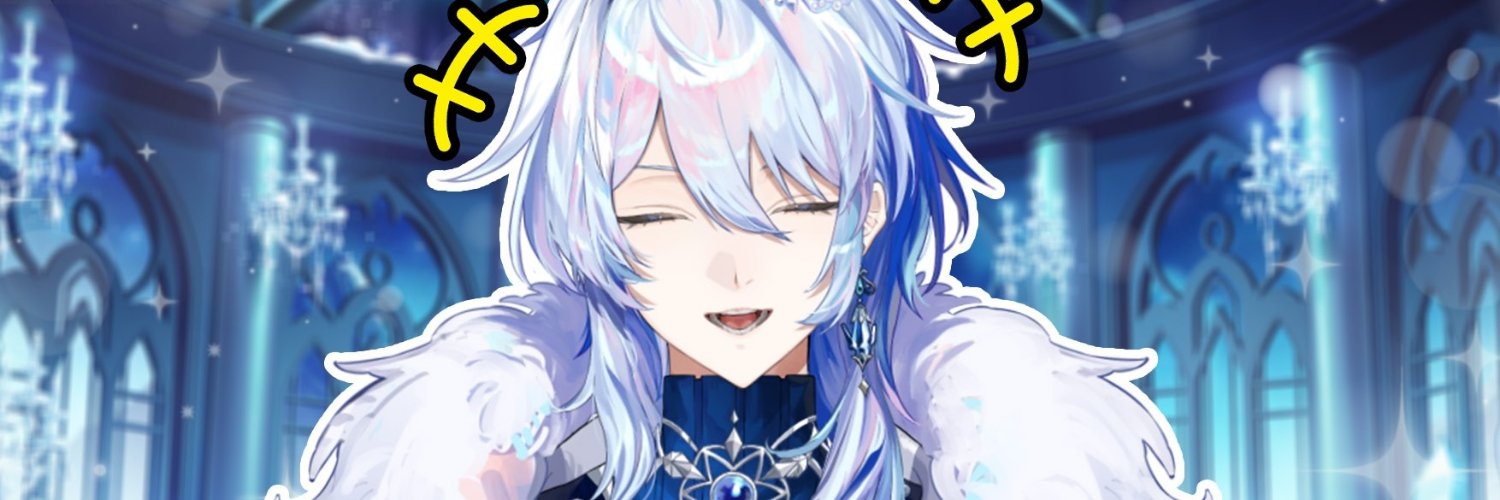 03_lpx's profile banner image