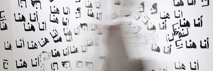 🕶️ banner