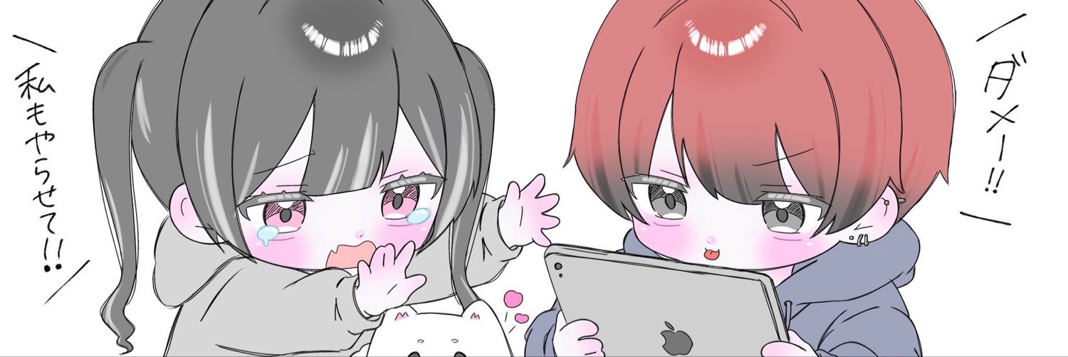 Rur1rx's profile banner image