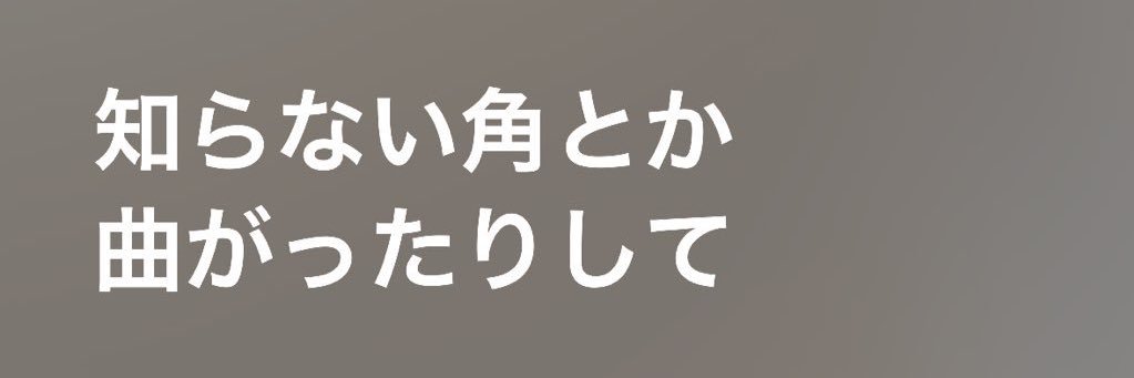 しゃふ banner