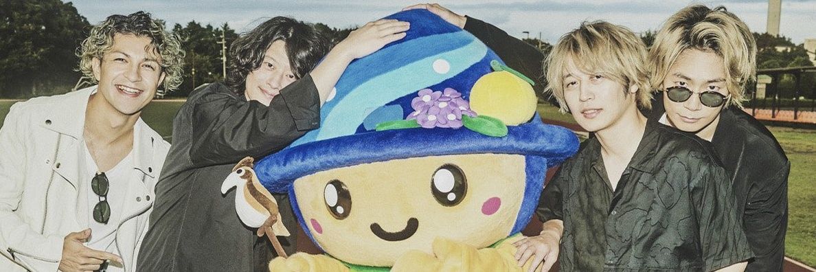 mayu banner