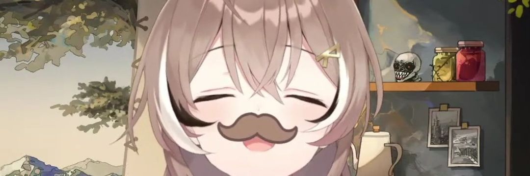 Nameless banner