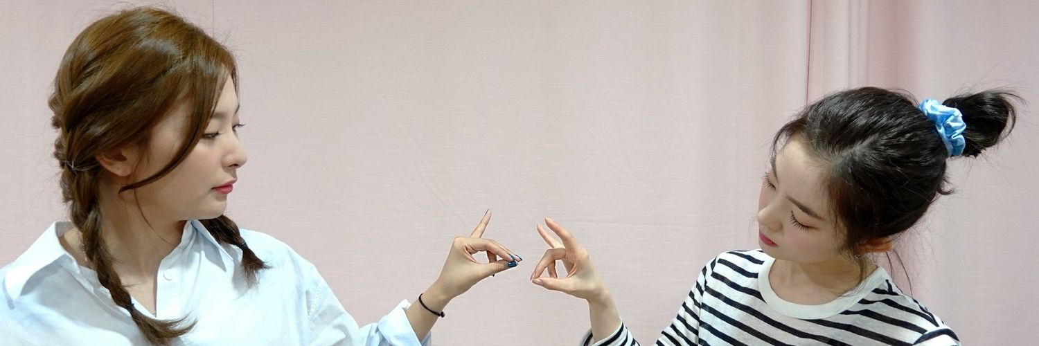 수린 banner