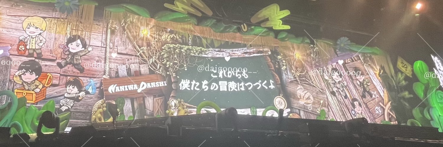 ❤️ banner