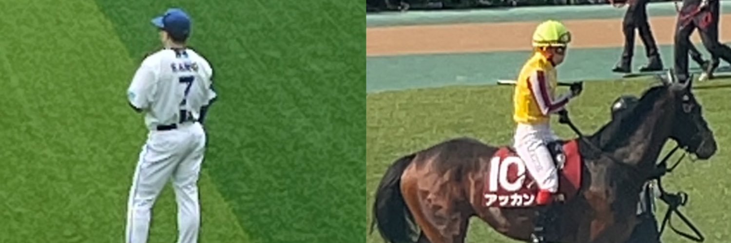 1k_s7up's profile banner image