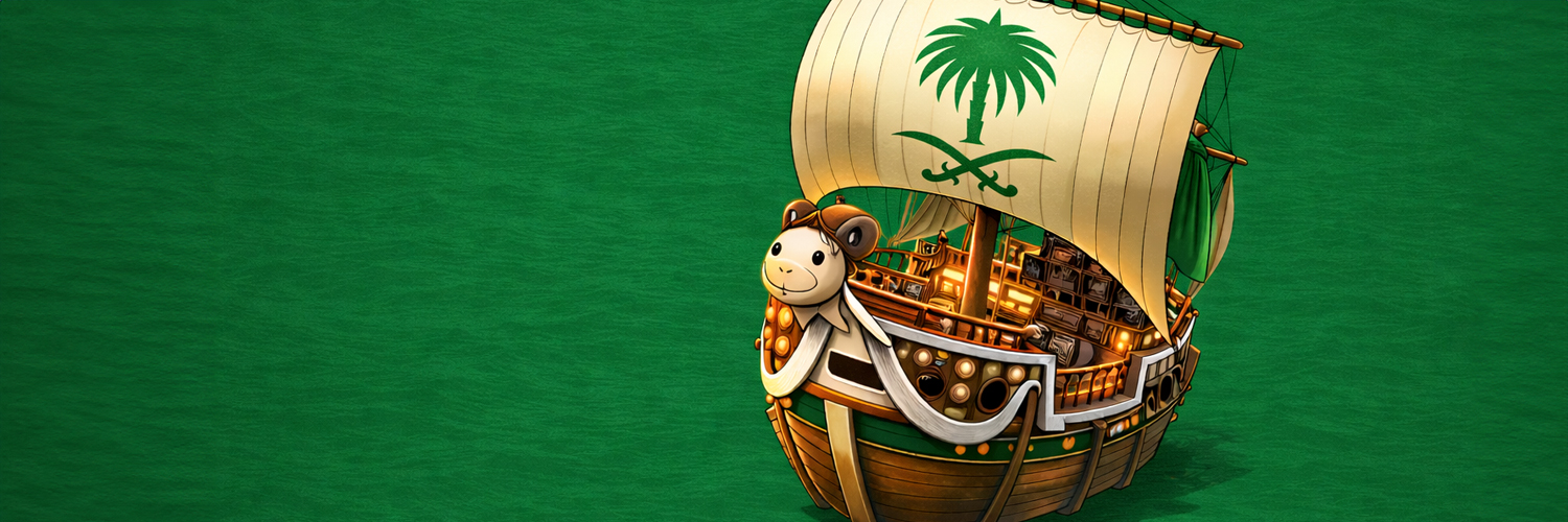 Luffy AI banner