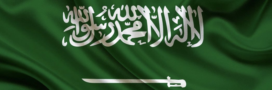 MHS_KSA89's profile banner image