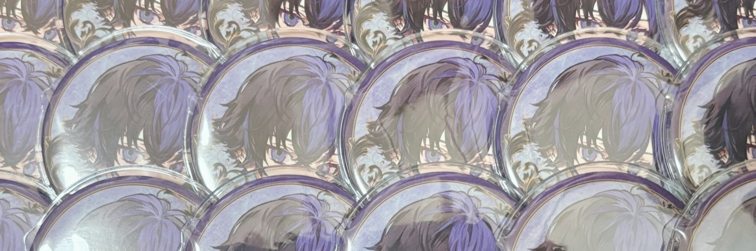 すあ@固ツイ拡散お願いします‼️ banner