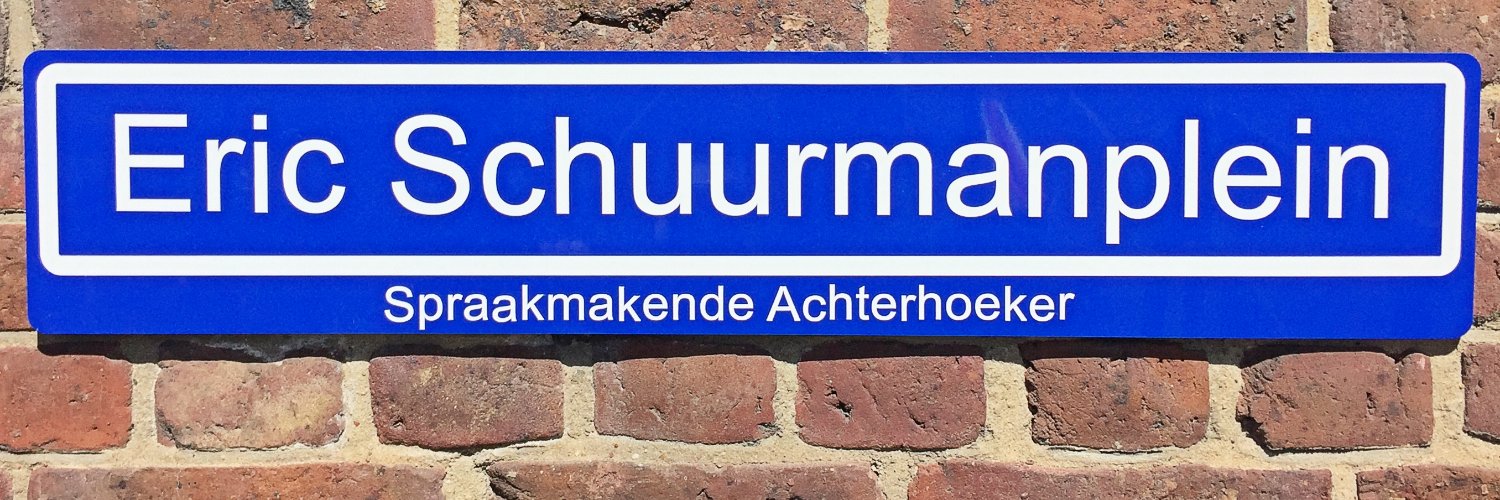 Eric Schuurman banner