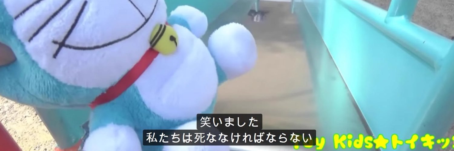 ika_0_x's profile banner image